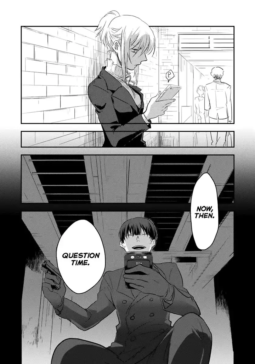 Koroshi Ai Chapter 1 25